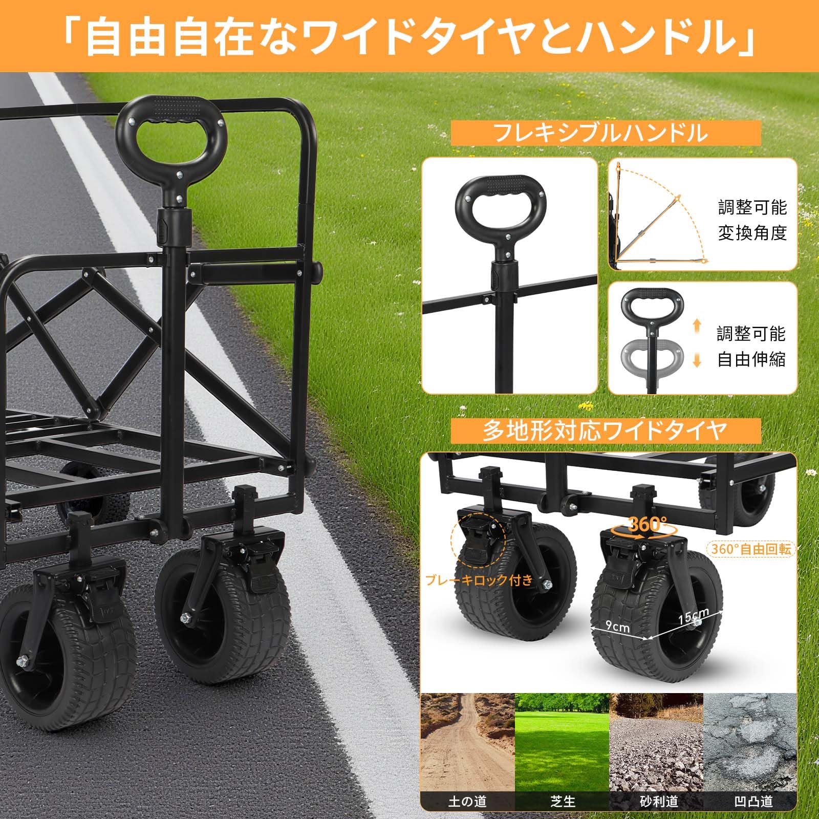 Amazon.co.jp: Vividorad 【カバー2色入り】アウトドアワゴン キャリー Amazon.co.jp: Vividorad 【カバー2色入り】アウトドアワゴン キャリー